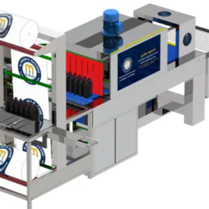 ماكينه شرنك فرن اتوماتيك 2 رول - الصورة 3