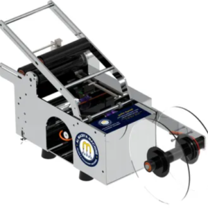 ⁦ليبول نصف أتوماتيك للعبوات الدائريه⁩ - الصورة ⁦3⁩