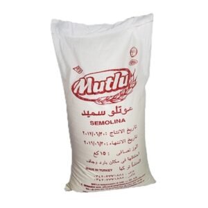 ⁦ماكينه تعبئه بودره اتوماتيك شكاير 25 كيلو⁩ - الصورة ⁦6⁩