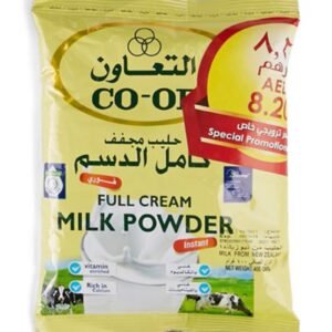 ⁦ماكينه تعبئه بودر نصف اتوماتيك في أكياس⁩ - الصورة ⁦6⁩